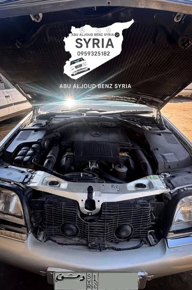 مرسيدس S500 1994 - صورة 2