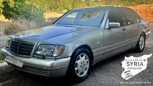 مرسيدس S500 1994 - صورة 3