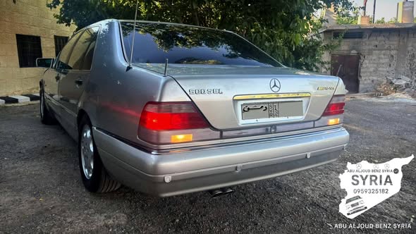 مرسيدس S500 1994 - صورة 4