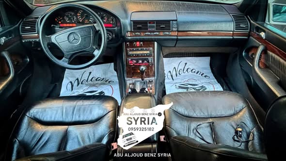 مرسيدس S500 1994 - صورة 5