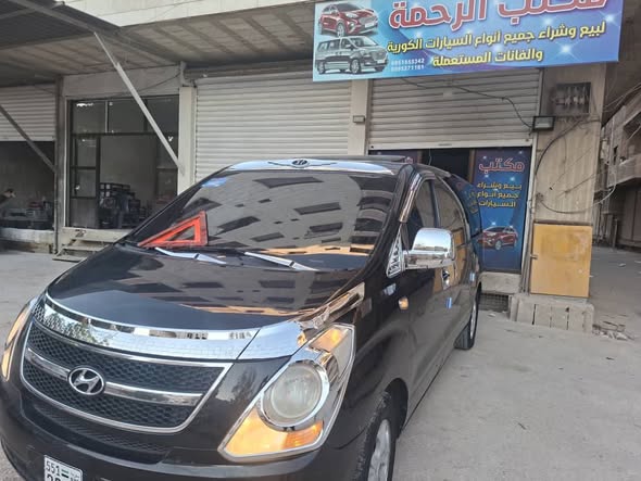 هيونداي H-1 2011 - صورة 1