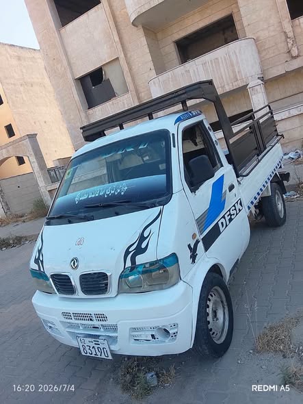 دي اف اس كيه بيك اب 2006 - صورة 1