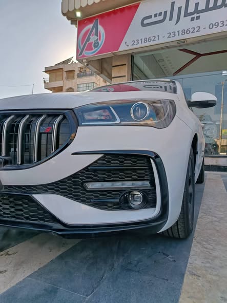 شيري أريزو 5 2026 - صورة 2