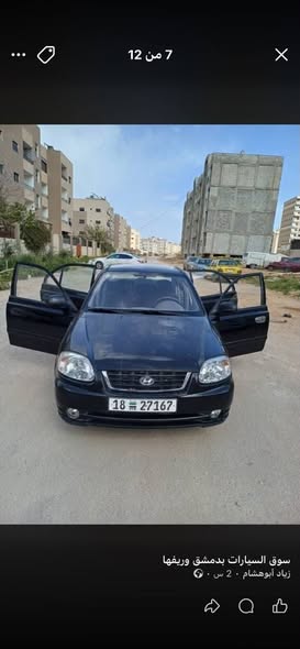 هونداي إكسنت 2005 - صورة 2