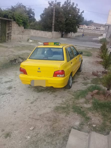 سايبا سايبا 2016 - صورة 2