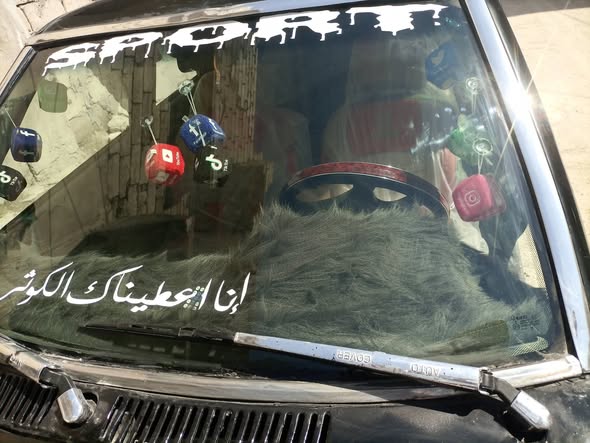 سايبا تيبا 2007 - صورة 3