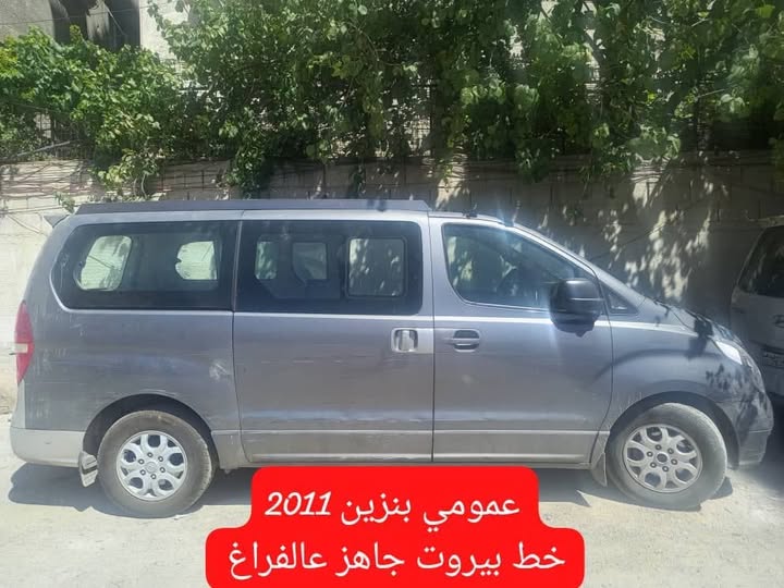 هيونداي اتش ون 2011