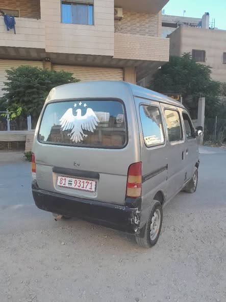 شانا تيكتوك 2005 - صورة 3