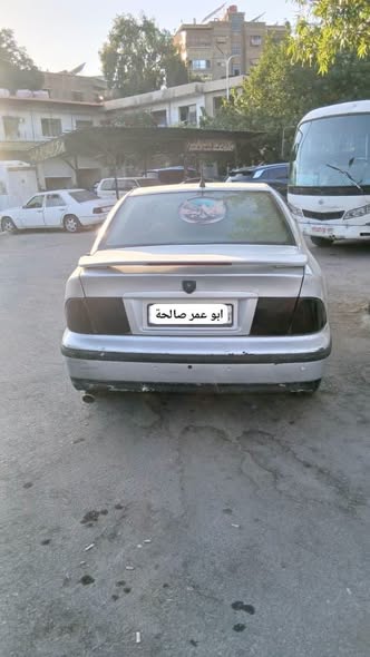 شام شام 2008 - صورة 1