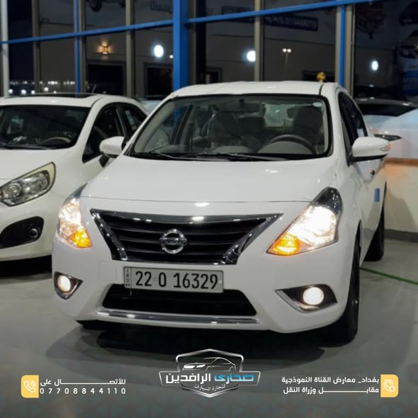 نيسان صني 2025 - صورة 1