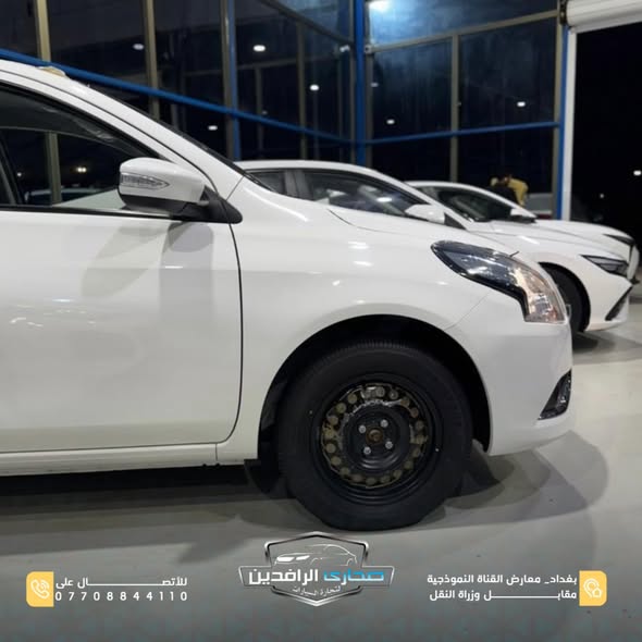 نيسان صني 2025 - صورة 4