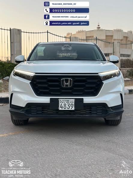 هوندا CR-V 2025 - صورة 1