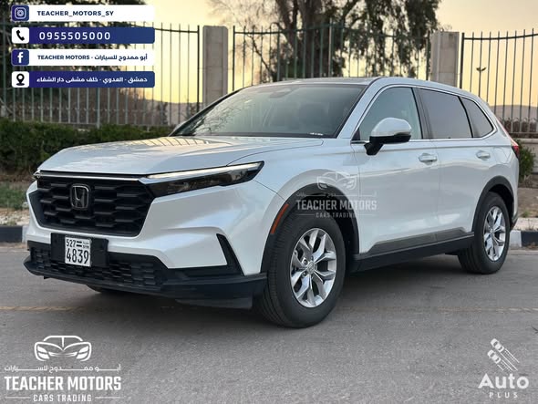 هوندا CR-V 2025 - صورة 3