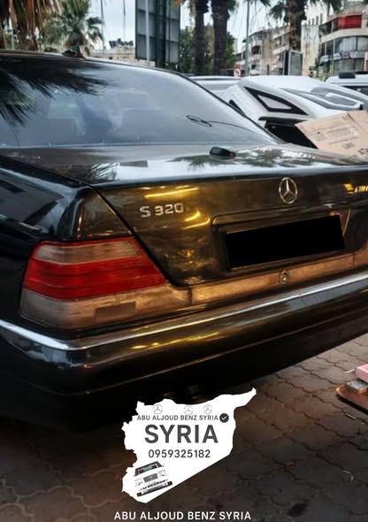 مرسيدس S320 1994 - صورة 3
