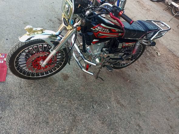 سوبر ملكي 150 2025 - صورة 4