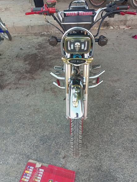 سوبر ملكي 150 2025 - صورة 5