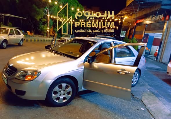 كيا سيراتو 2008 - صورة 3