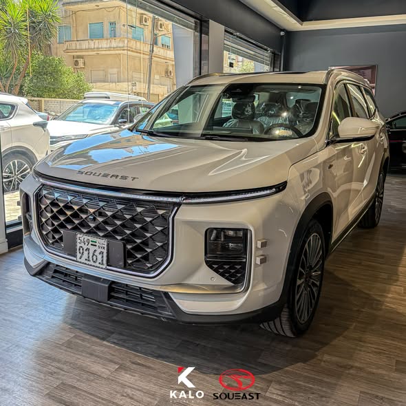 ساو ايست S09 2026 - صورة 1