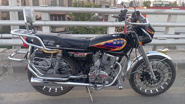 PART 150 2025 - صورة 1