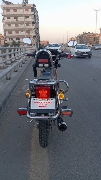 PART 150 2025 - صورة 3