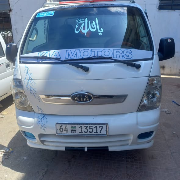 كيا 2700 2006 - صورة 3
