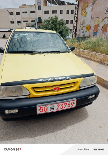 سايبا سابا 2012 - صورة 2