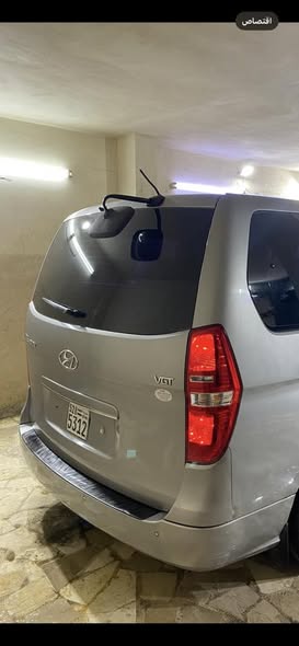 هيونداي اتش ون 2017 - صورة 2