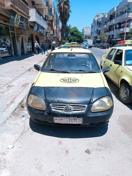 فاو فاو 2004 - صورة 1