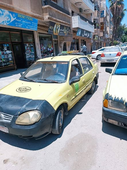 فاو فاو 2004 - صورة 4