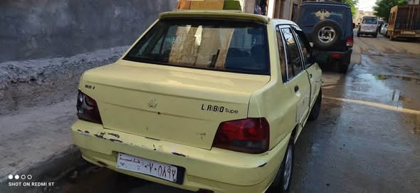 سايبا سابا 2010 - صورة 2