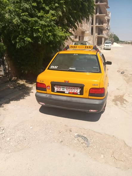 سايبا سابا 2020 - صورة 3