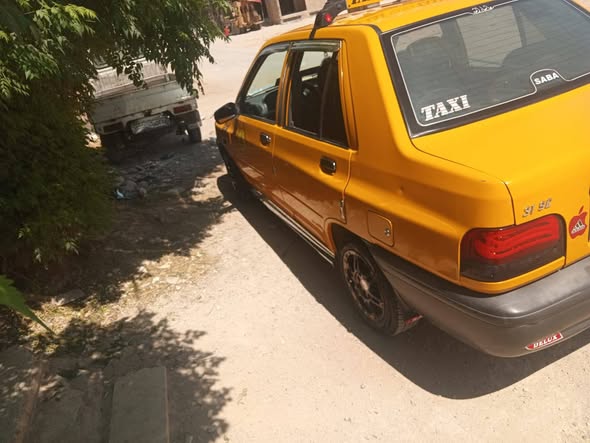 سايبا سابا 2020 - صورة 4