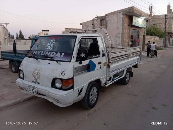 هوندا هوندا 1996 - صورة 2
