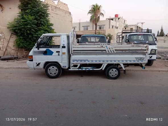 هوندا هوندا 1996 - صورة 5