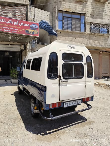 شانا بوز 2006 - صورة 4