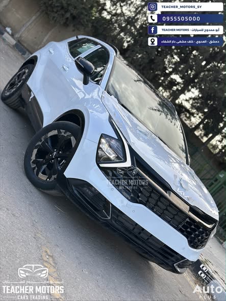 كيا سبورتاج 2025 - صورة 3