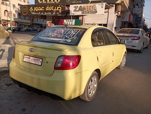 كيا ريو 2010 - صورة 3