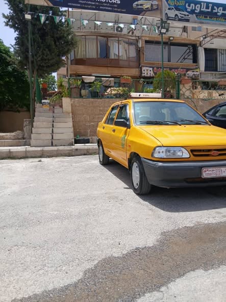 سايبا سايبا 2020 - صورة 1