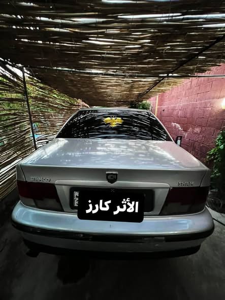 شام شام 2008 - صورة 4