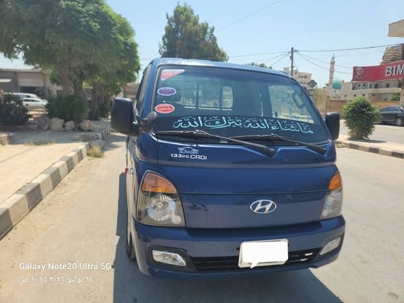 هيونداي بورتر 2013 - صورة 1