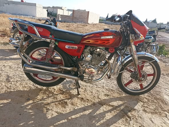 أكاش 150 2020 - صورة 1