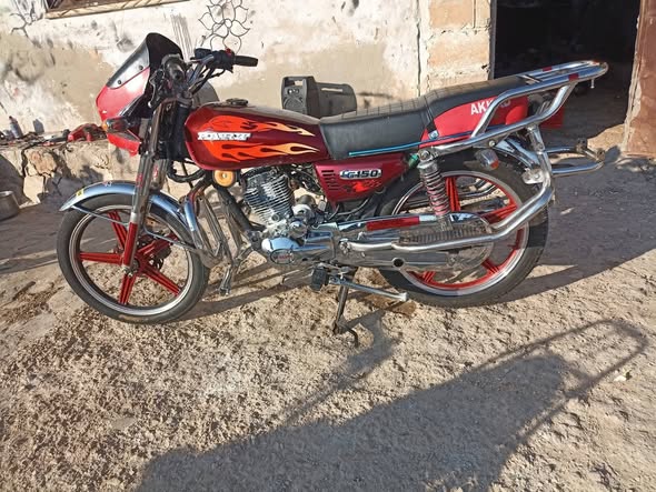 أكاش 150 2020 - صورة 2