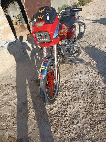 أكاش 150 2020 - صورة 3