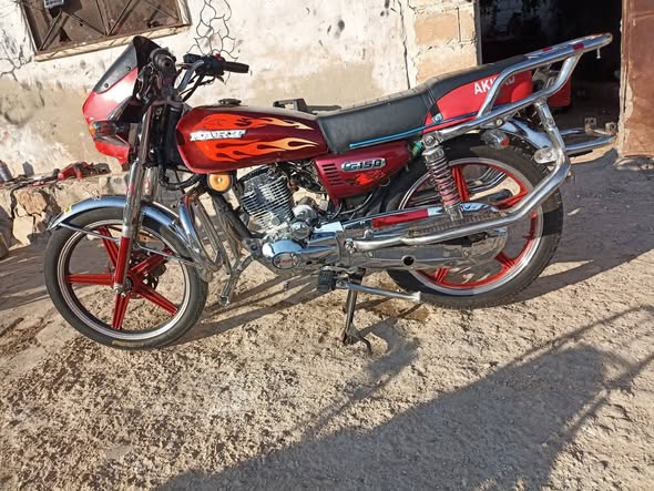 أكاش 150 2020 - صورة 4