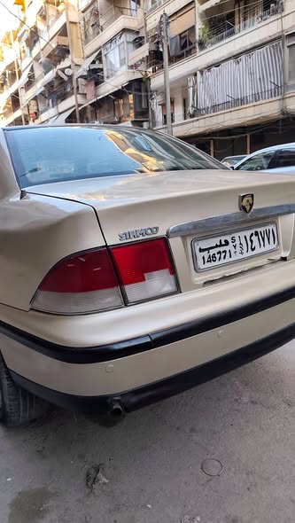 شام شام 2009 - صورة 3