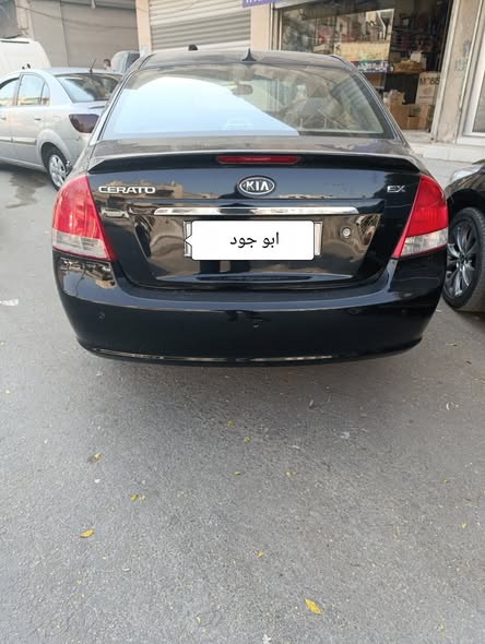 كيا سيراتو 2008 - صورة 1