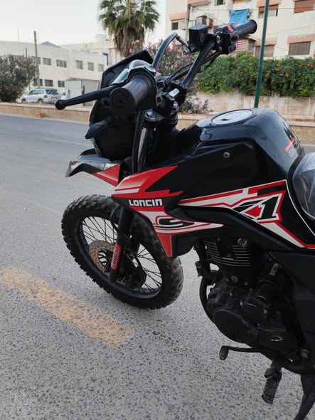 لونسن 200 2023 - صورة 5