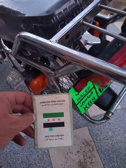 لونشين 150 2018 - صورة 2
