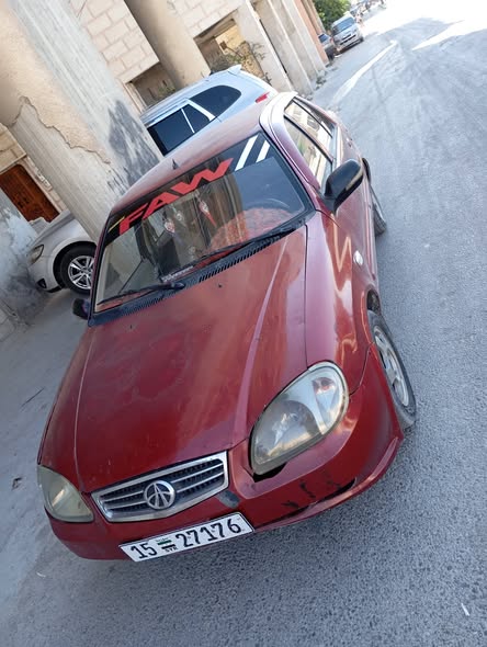 فاو فاو 2004 - صورة 1