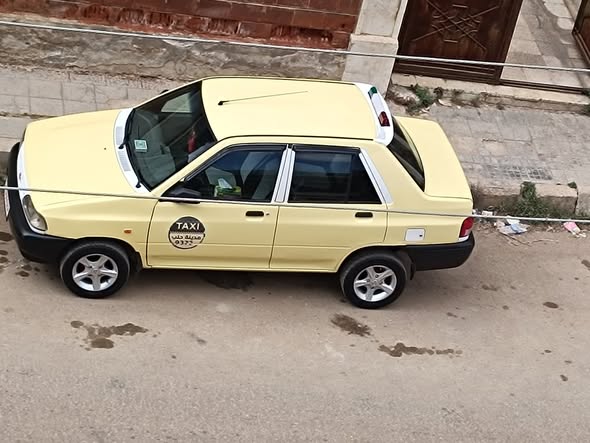 سايبا سابا 2020 - صورة 1